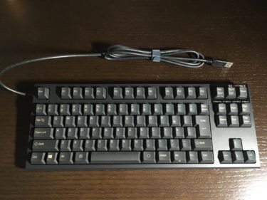 【レビュー】東プレの「REALFORCE」を買ってみた