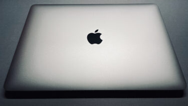 M1 MacBookProは注文してから何日で届くのか？